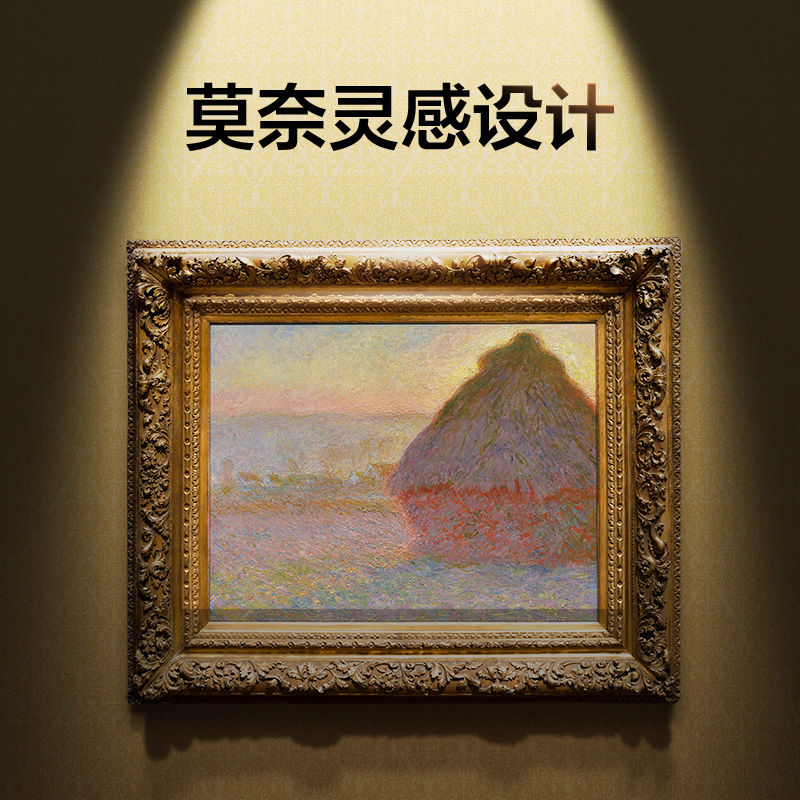 购物之前要识货 正品保障|平台比价|售后无忧