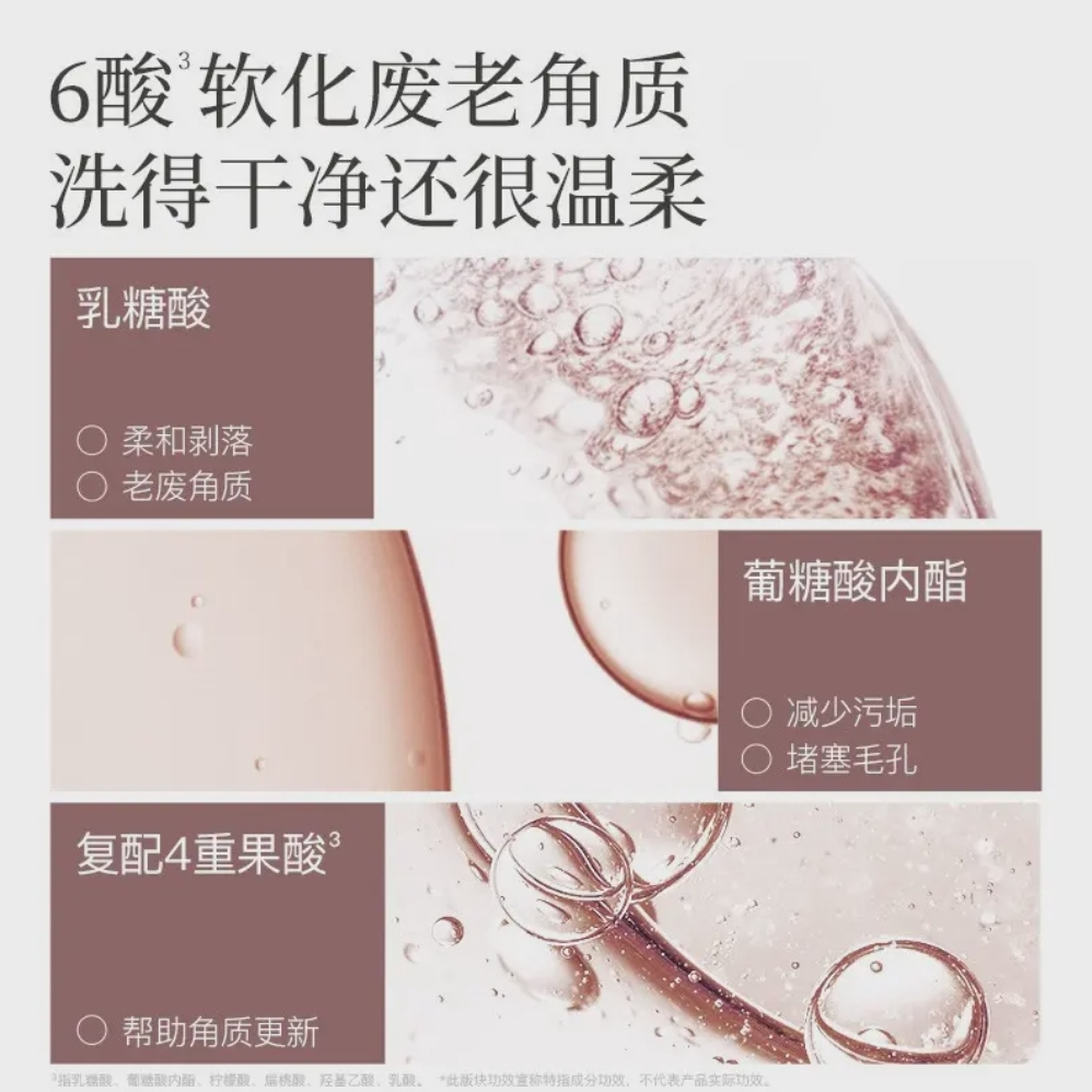 购物之前要识货 正品保障|平台比价|售后无忧