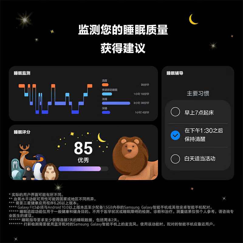 购物之前要识货 正品保障|平台比价|售后无忧