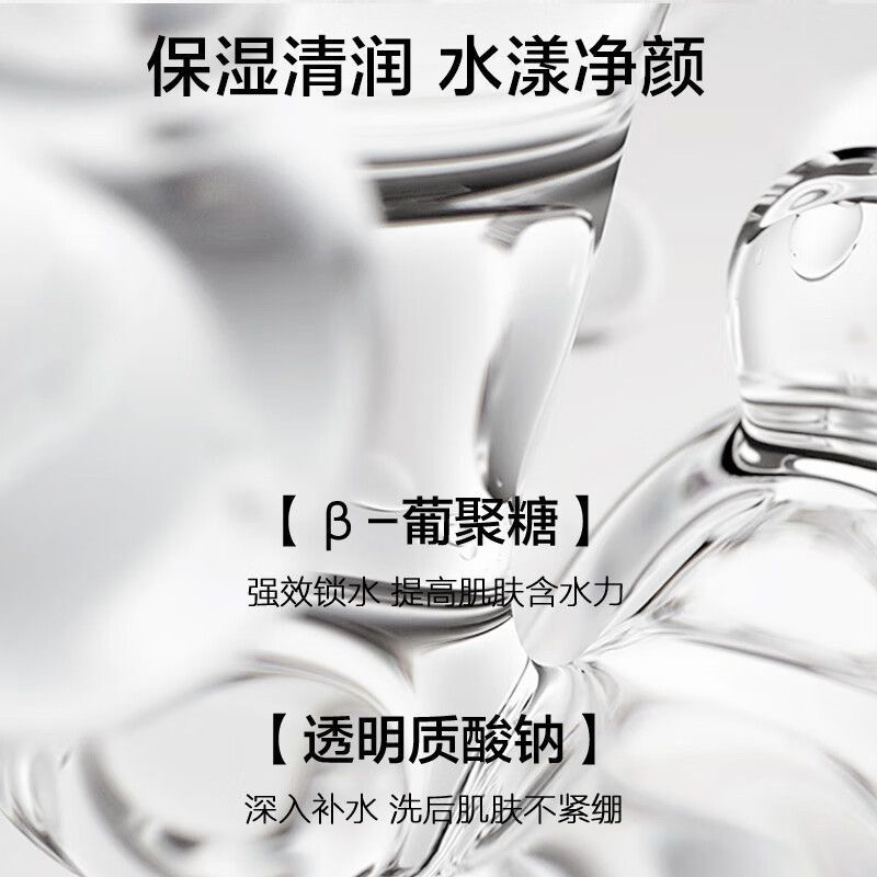 购物之前要识货 正品保障|平台比价|售后无忧