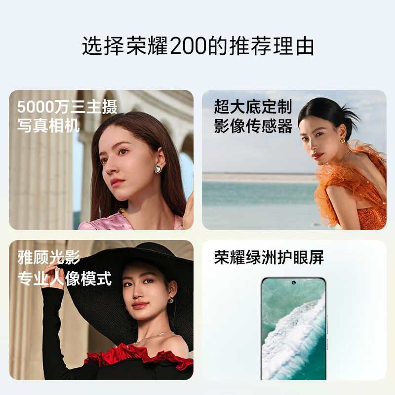 购物之前要识货 正品保障|平台比价|售后无忧