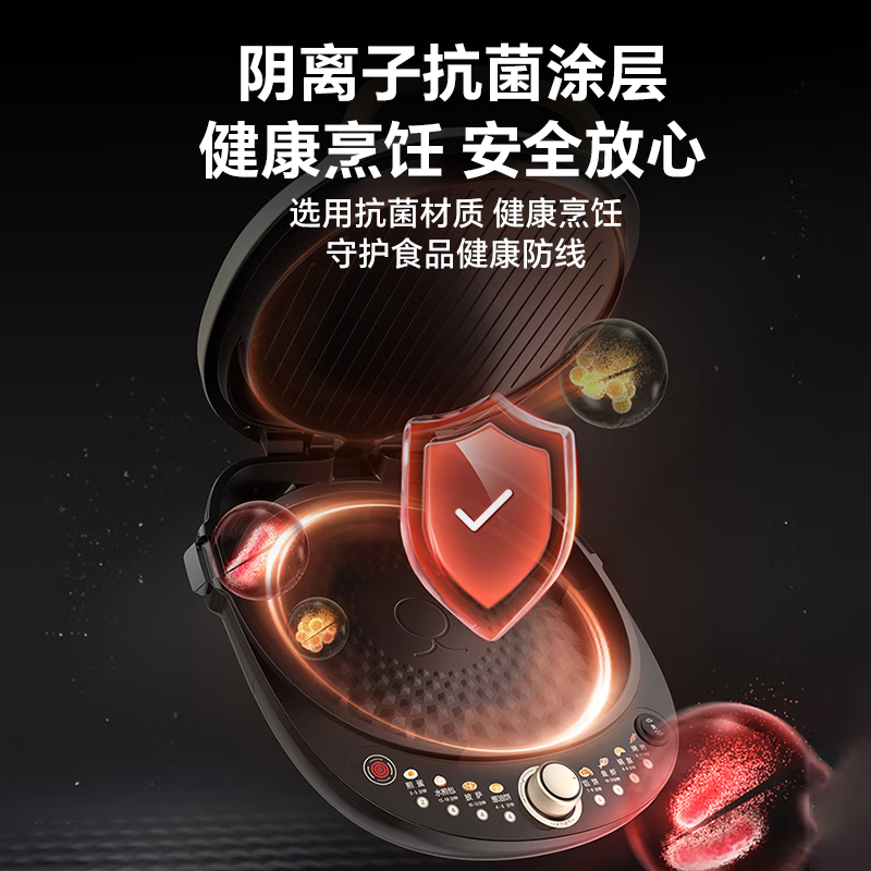 购物之前要识货 正品保障|平台比价|售后无忧