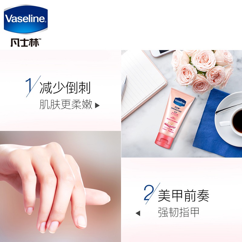 购物之前要识货 正品保障|平台比价|售后无忧