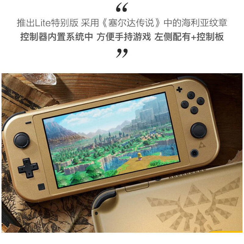 购物之前要识货 正品保障|平台比价|售后无忧