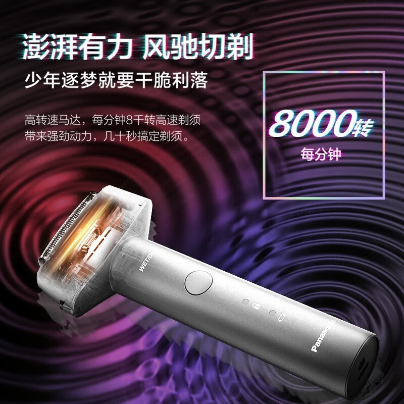 购物之前要识货 正品保障|平台比价|售后无忧