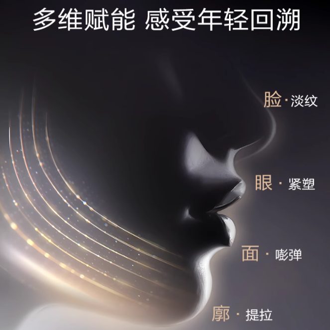 购物之前要识货 正品保障|平台比价|售后无忧