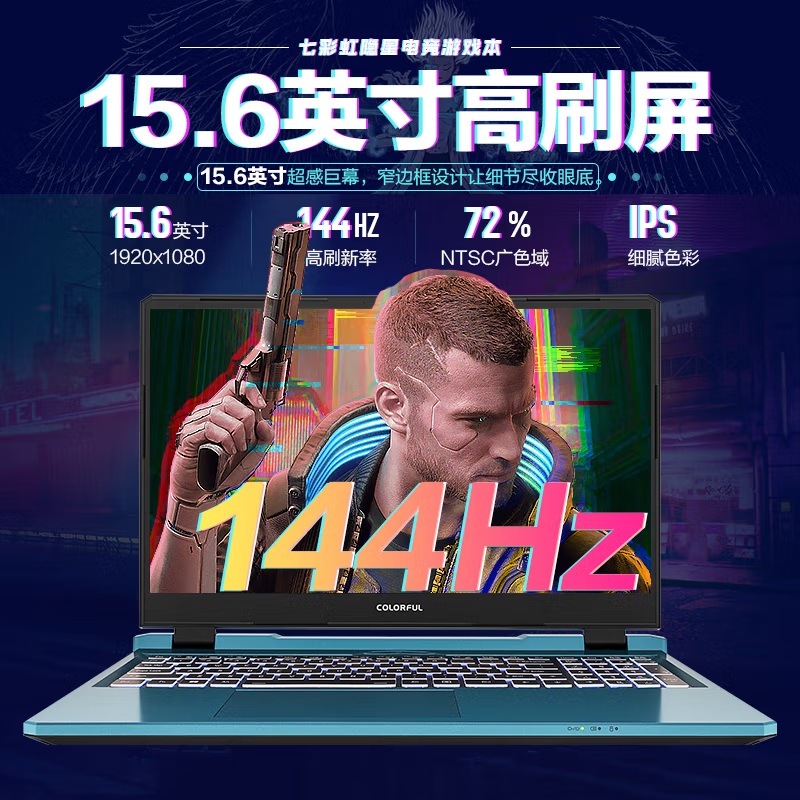 购物之前要识货 正品保障|平台比价|售后无忧