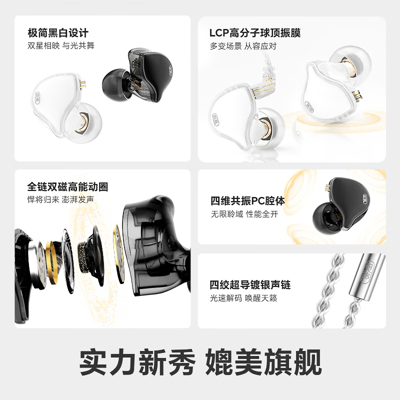 购物之前要识货 正品保障|平台比价|售后无忧