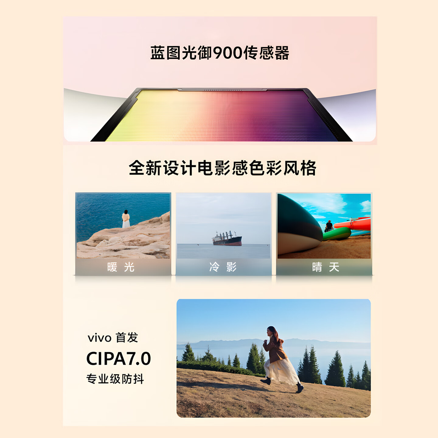 购物之前要识货 正品保障|平台比价|售后无忧