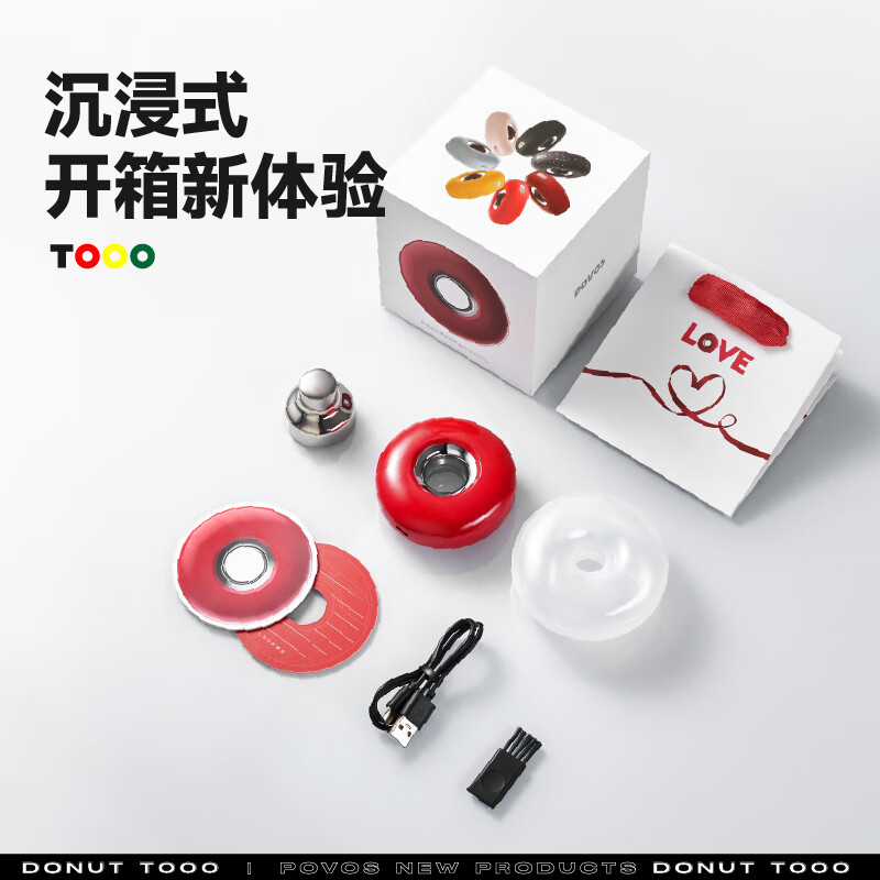 购物之前要识货 正品保障|平台比价|售后无忧