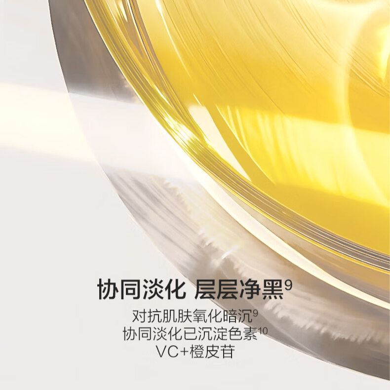 购物之前要识货 正品保障|平台比价|售后无忧