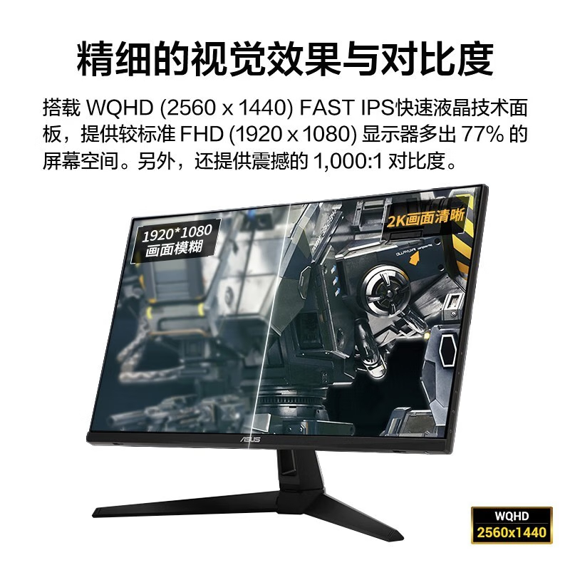 购物之前要识货 正品保障|平台比价|售后无忧