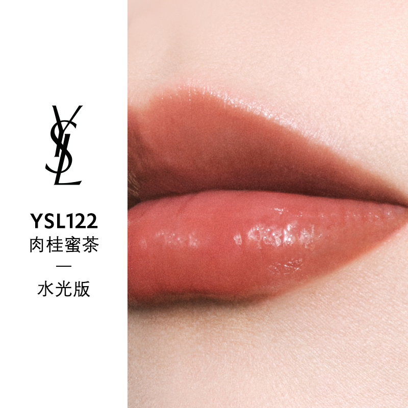 购物之前要识货 正品保障|平台比价|售后无忧