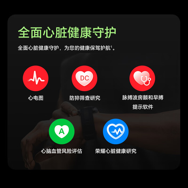 购物之前要识货 正品保障|平台比价|售后无忧