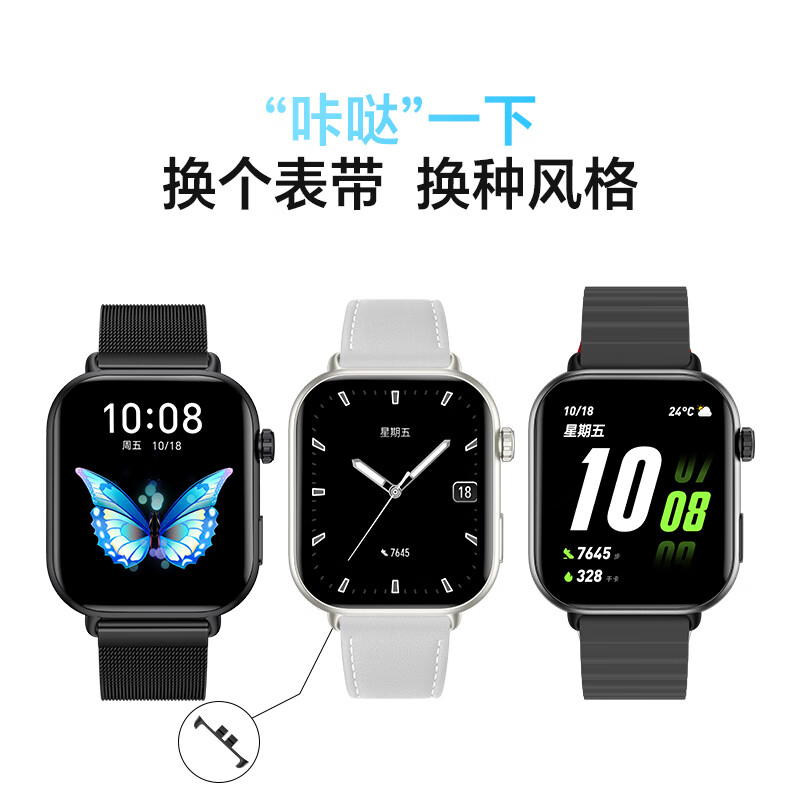 购物之前要识货 正品保障|平台比价|售后无忧