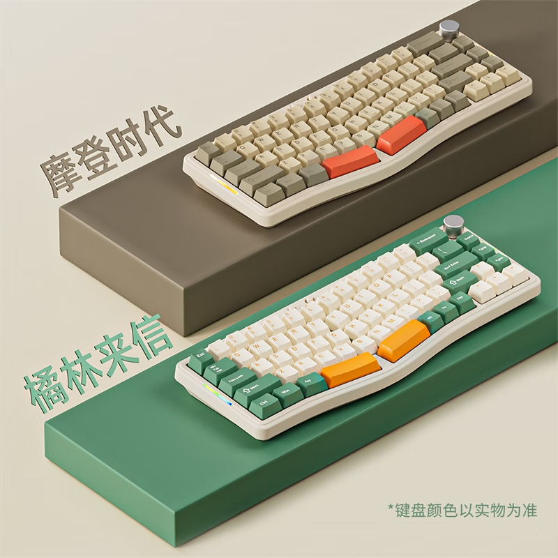 购物之前要识货 正品保障|平台比价|售后无忧