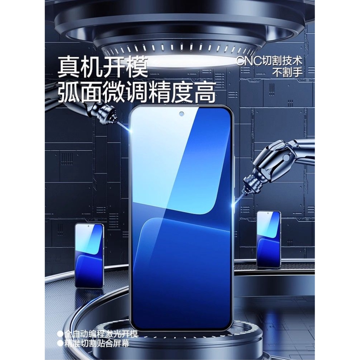 购物之前要识货 正品保障|平台比价|售后无忧