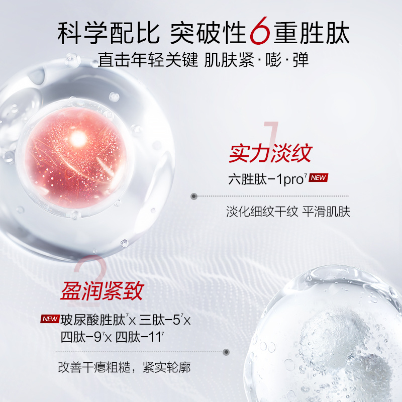购物之前要识货 正品保障|平台比价|售后无忧