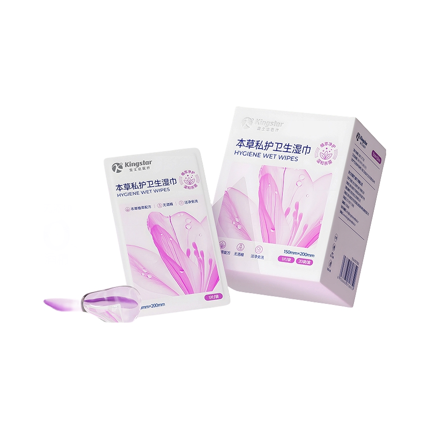 推荐商品：Kingstar/金士达医疗 洁阴护理卫生湿巾
