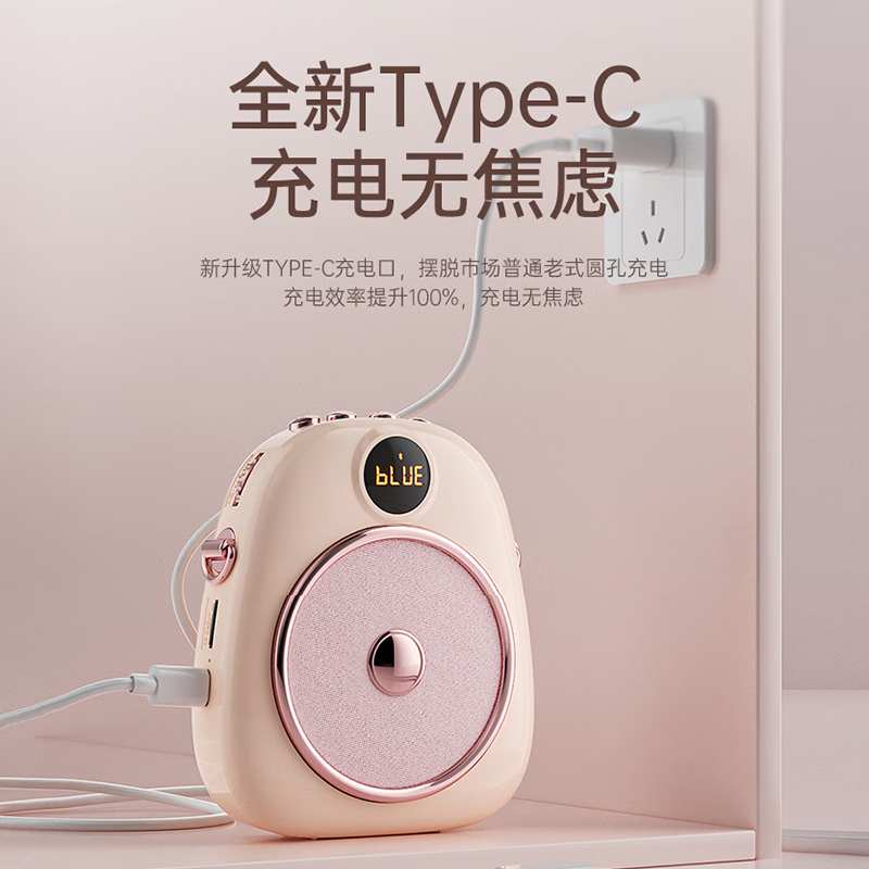 购物之前要识货 正品保障|平台比价|售后无忧