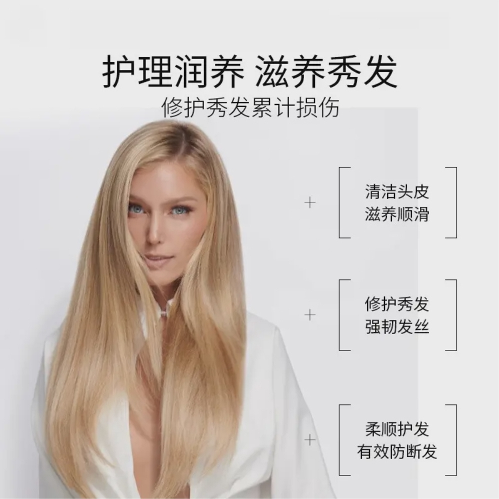 购物之前要识货 正品保障|平台比价|售后无忧