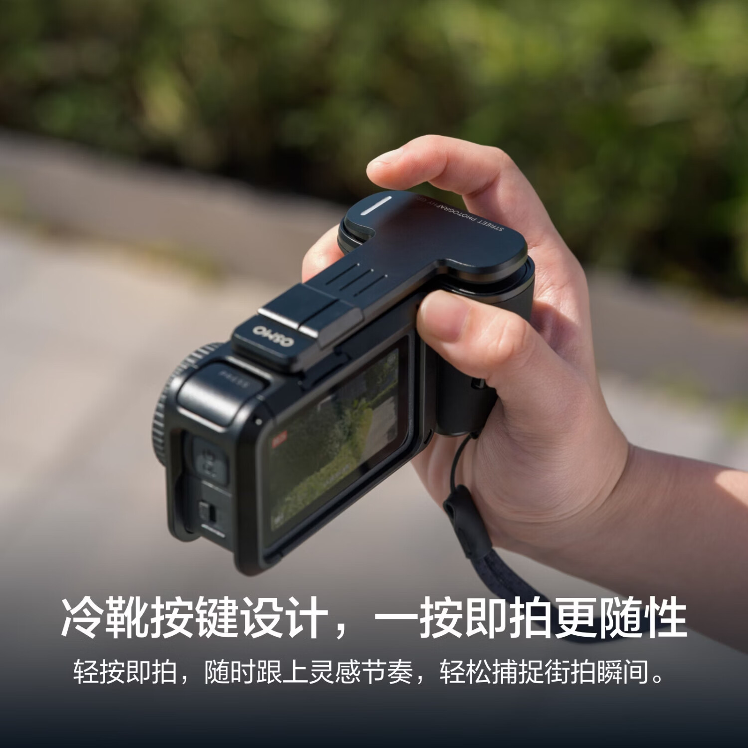 购物之前要识货 正品保障|平台比价|售后无忧