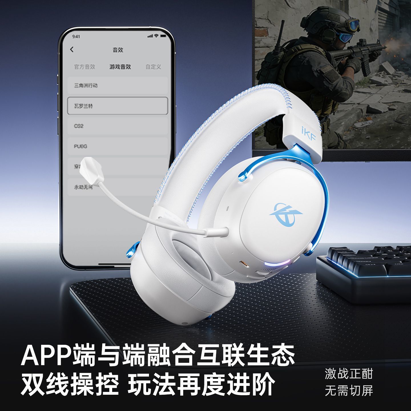 购物之前要识货 正品保障|平台比价|售后无忧