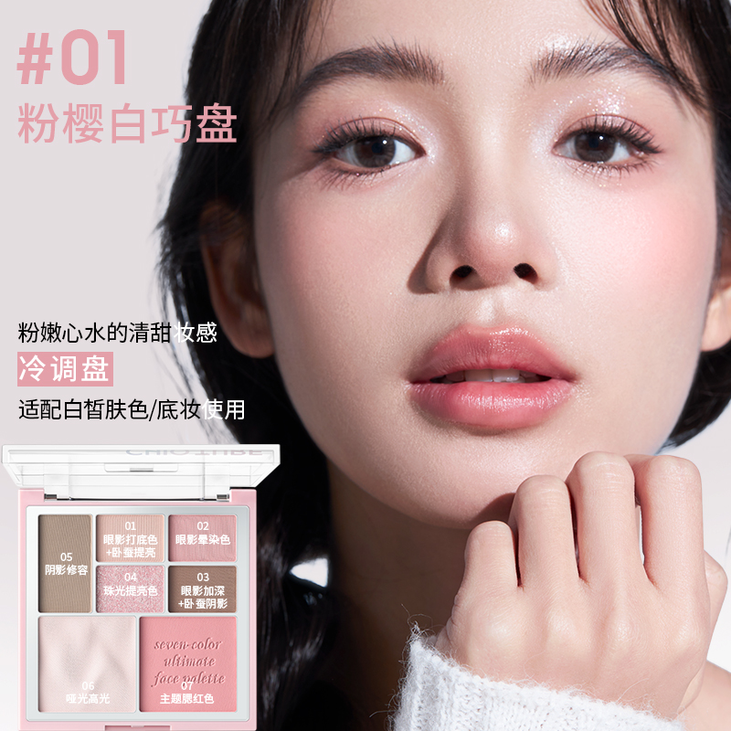 购物之前要识货 正品保障|平台比价|售后无忧