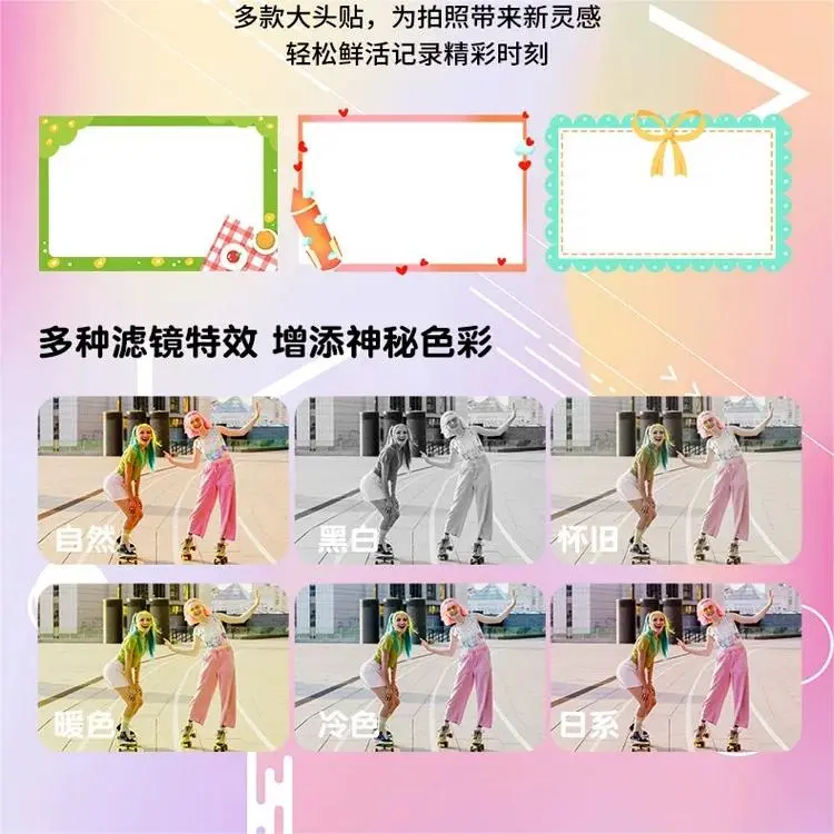 购物之前要识货 正品保障|平台比价|售后无忧