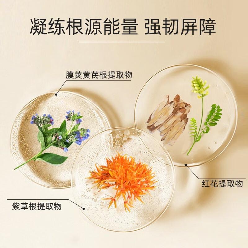 购物之前要识货 正品保障|平台比价|售后无忧