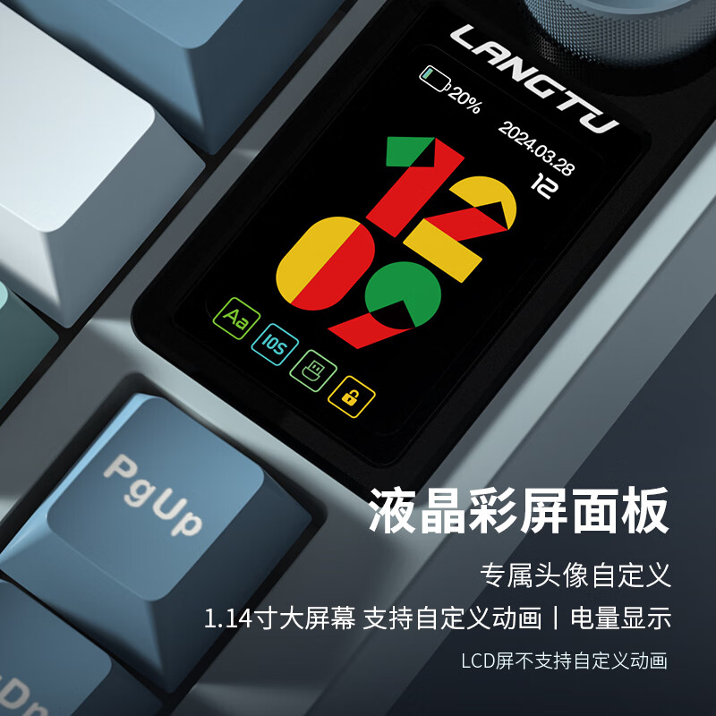 购物之前要识货 正品保障|平台比价|售后无忧