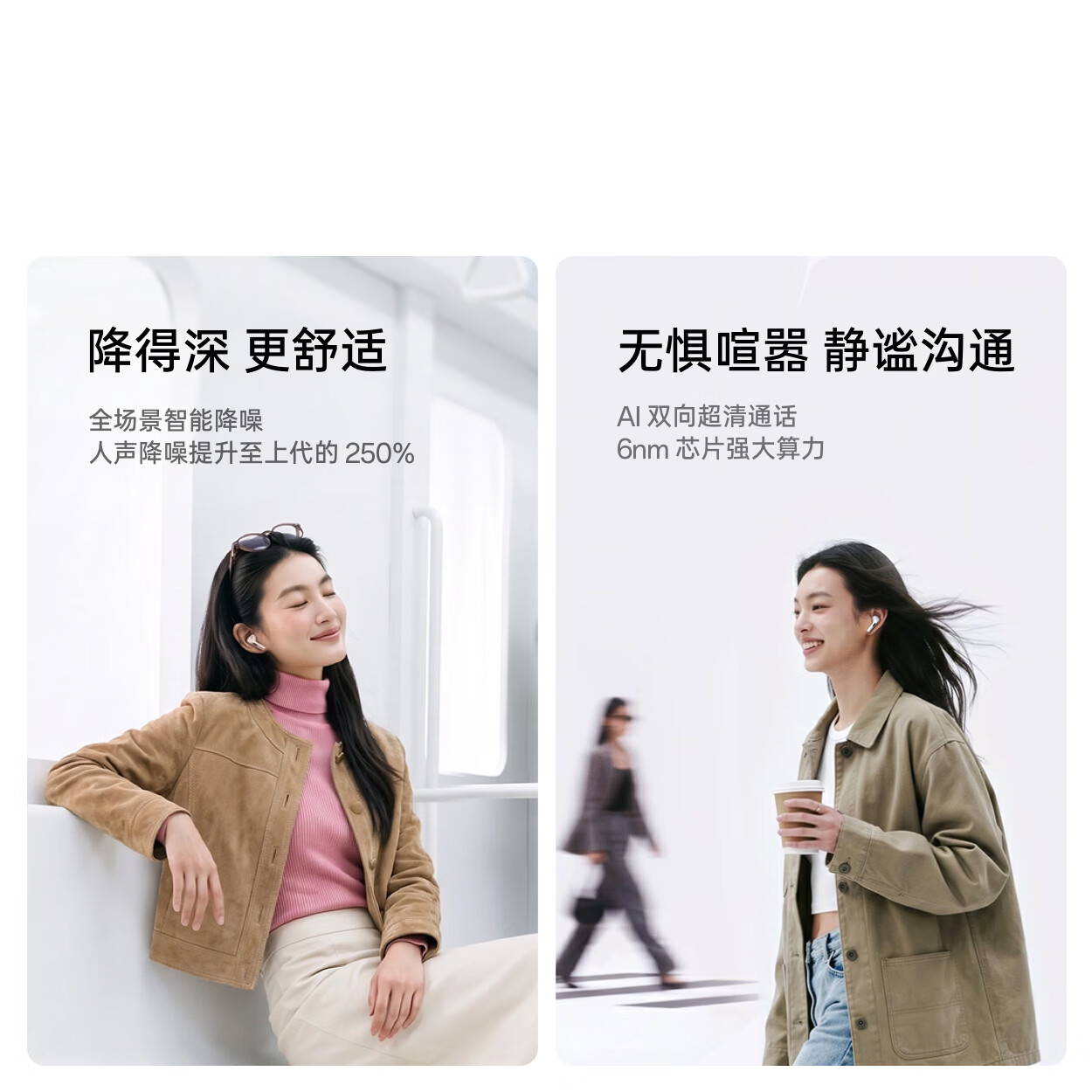 购物之前要识货 正品保障|平台比价|售后无忧