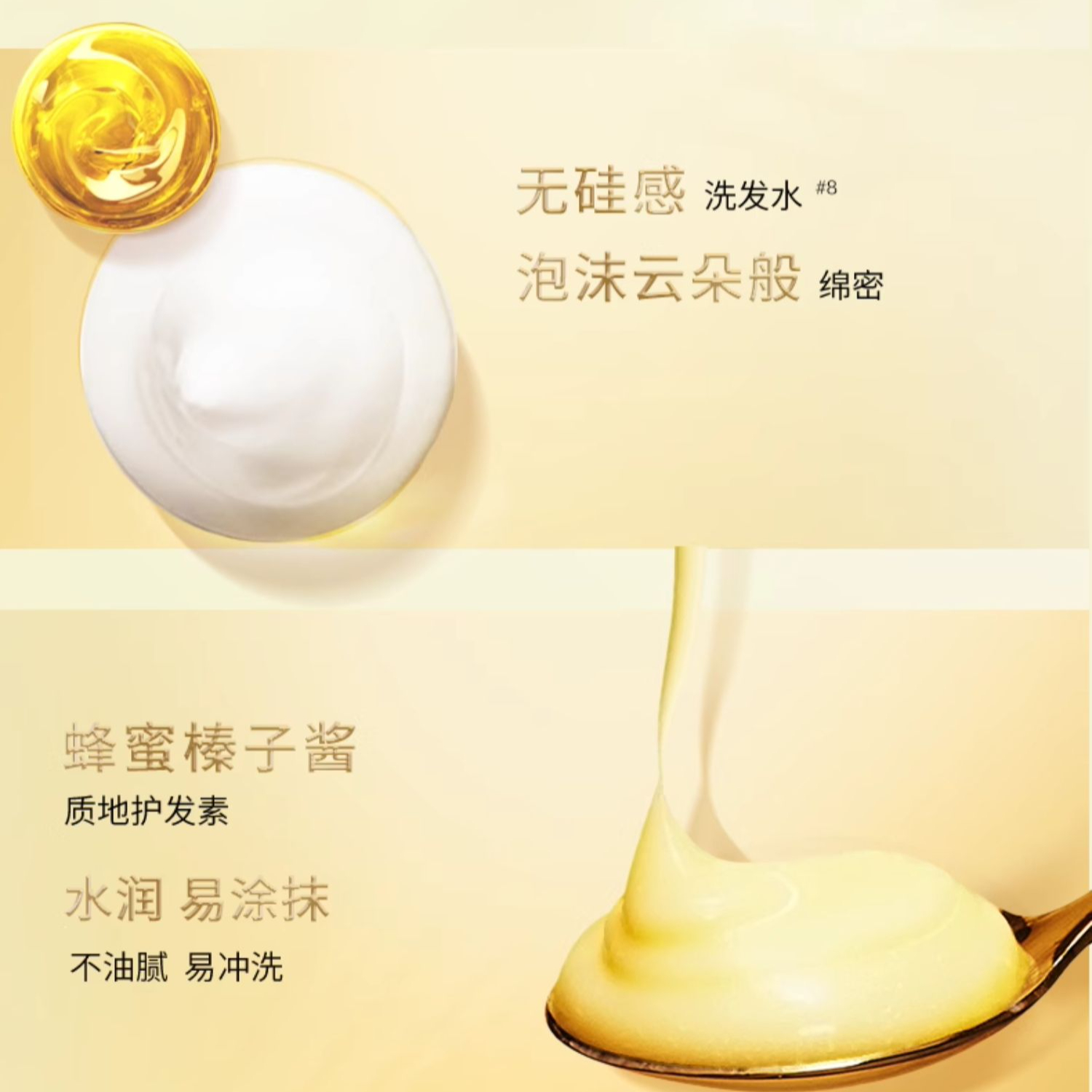 购物之前要识货 正品保障|平台比价|售后无忧