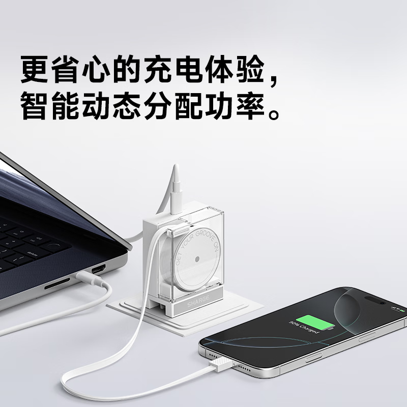 购物之前要识货 正品保障|平台比价|售后无忧