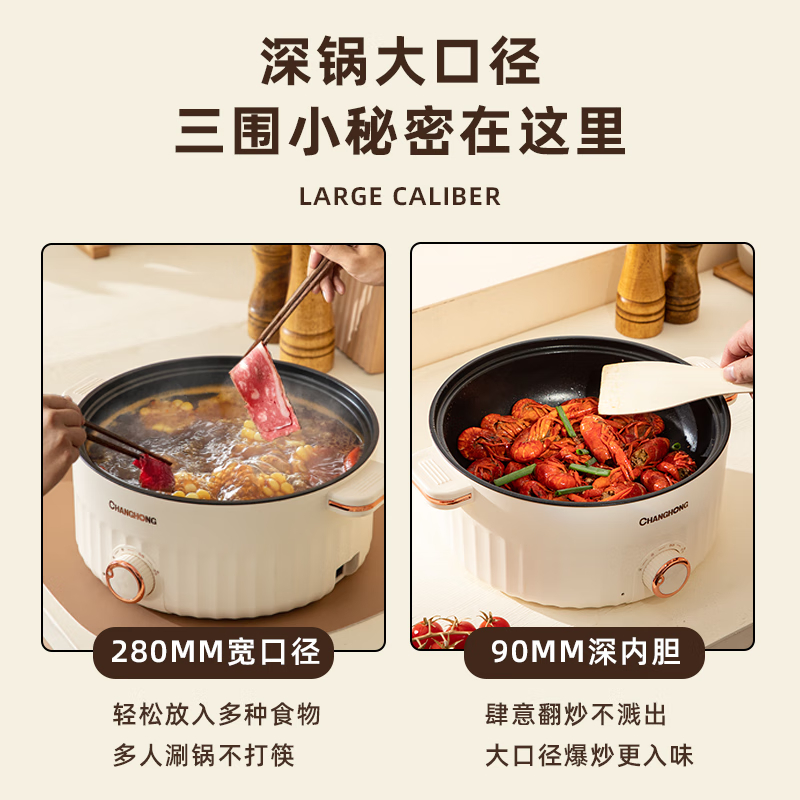 购物之前要识货 正品保障|平台比价|售后无忧