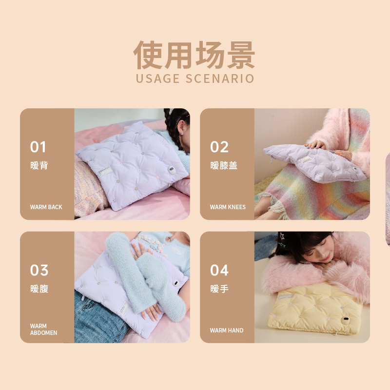 购物之前要识货 正品保障|平台比价|售后无忧