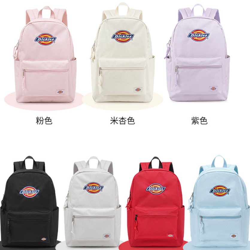 购物之前要识货 正品保障|平台比价|售后无忧