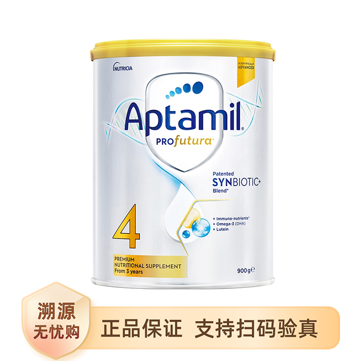 推荐商品：爱他美/Aptamil 澳洲白金版4段3-6岁儿童配方奶粉 新西兰进口
