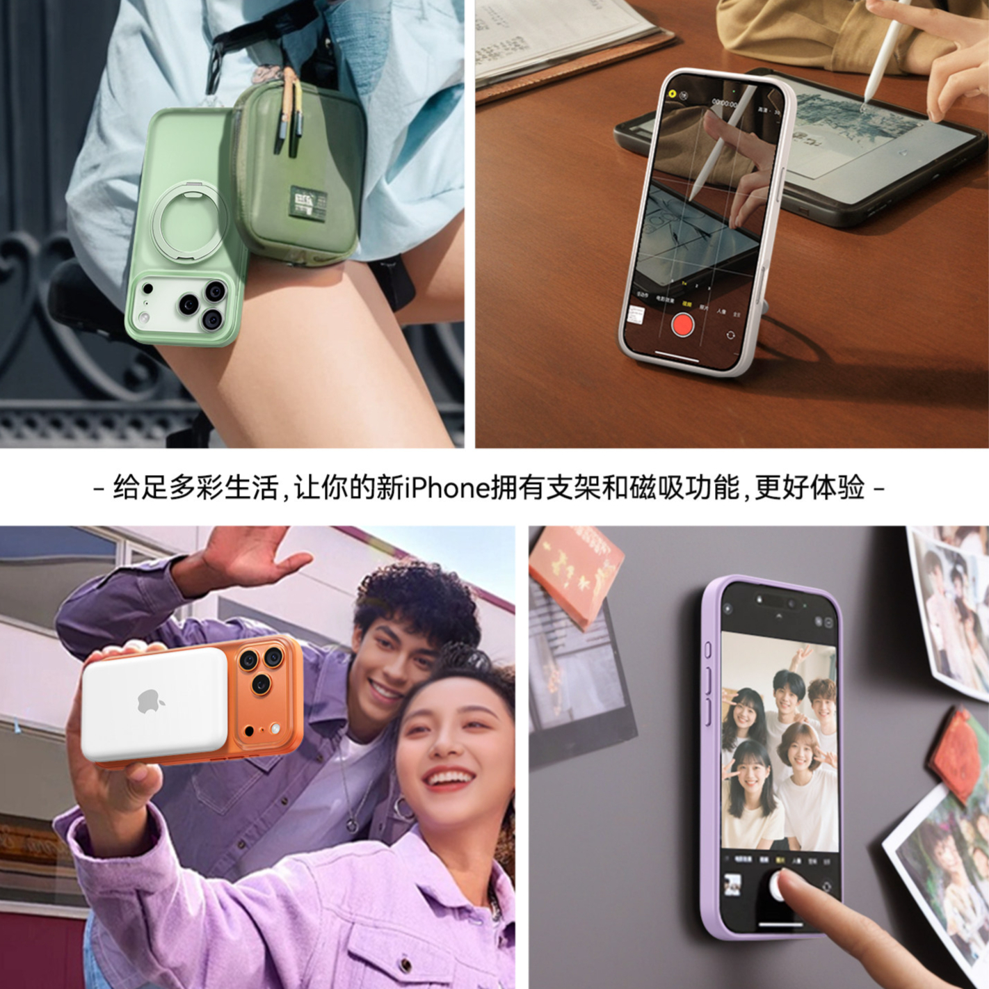 购物之前要识货 正品保障|平台比价|售后无忧