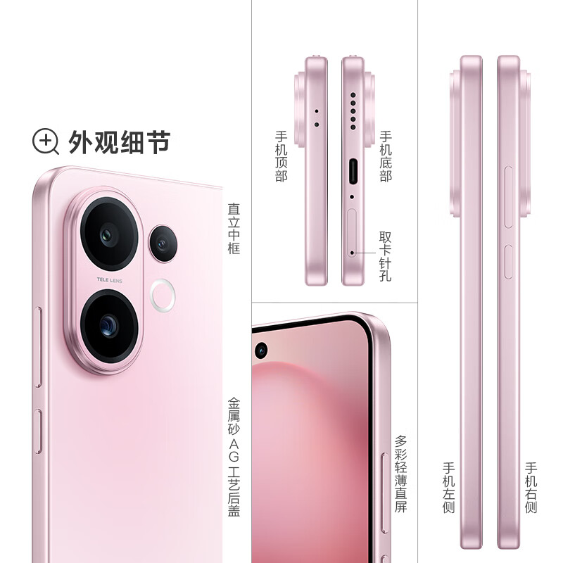 购物之前要识货 正品保障|平台比价|售后无忧