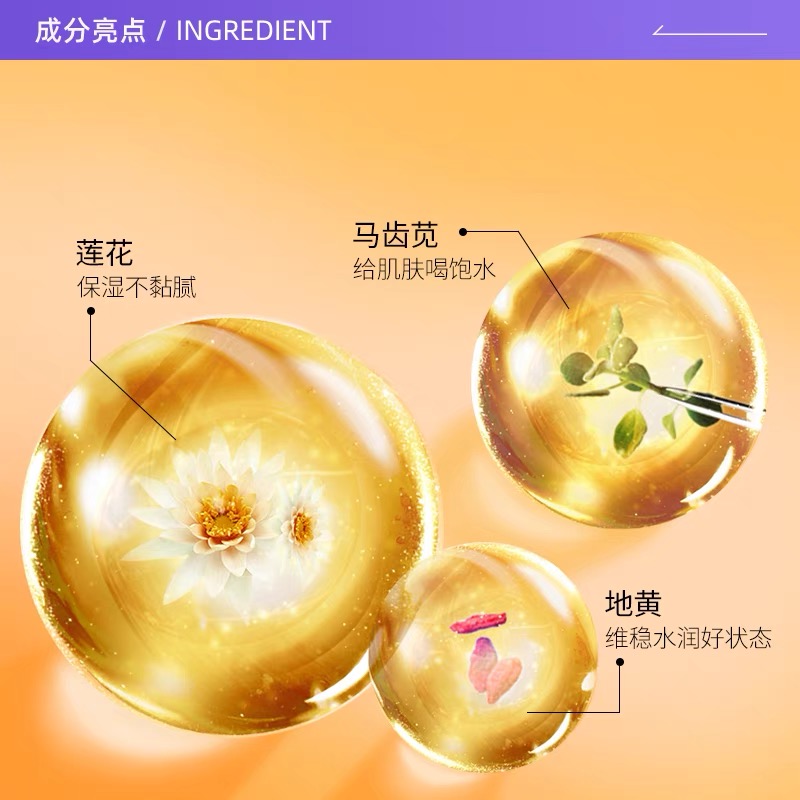 购物之前要识货 正品保障|平台比价|售后无忧