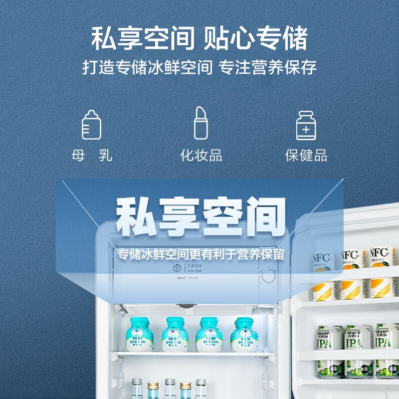 购物之前要识货 正品保障|平台比价|售后无忧
