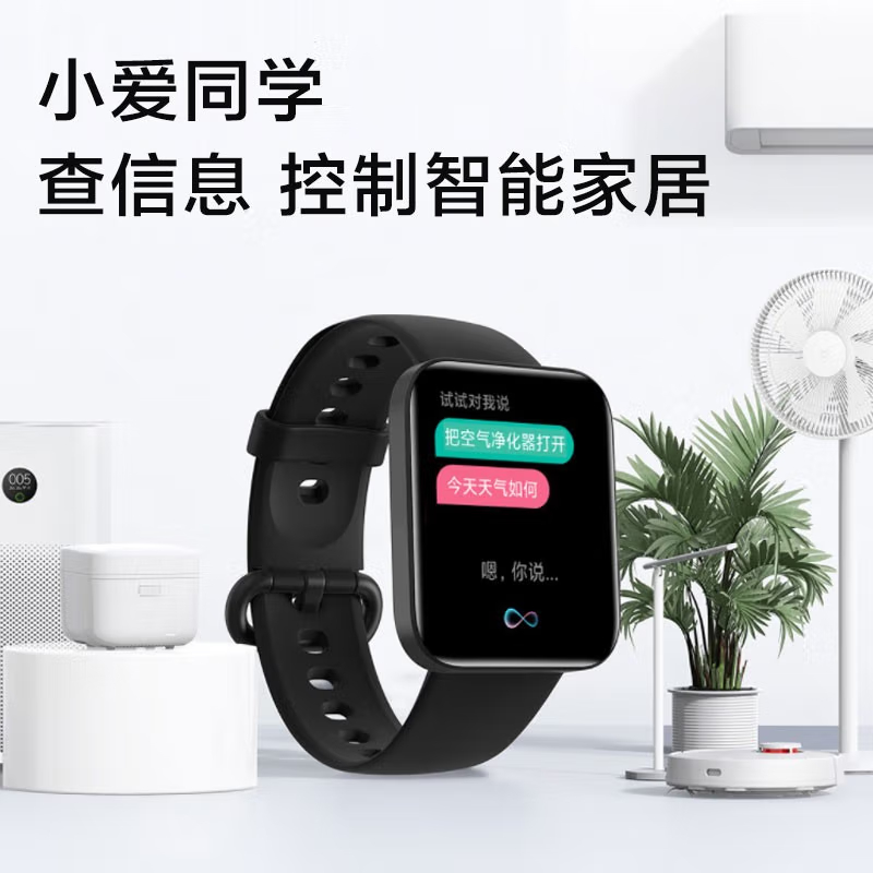 购物之前要识货 正品保障|平台比价|售后无忧