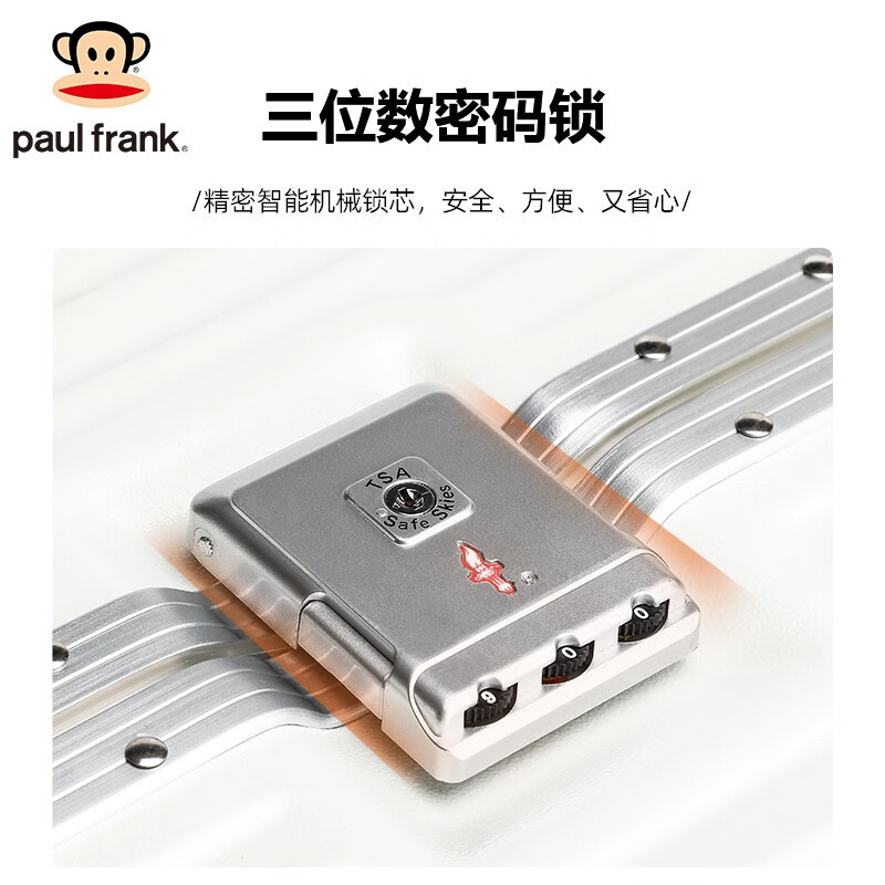 购物之前要识货 正品保障|平台比价|售后无忧