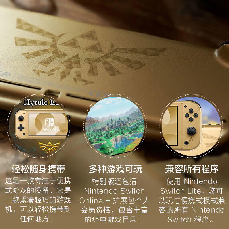购物之前要识货 正品保障|平台比价|售后无忧