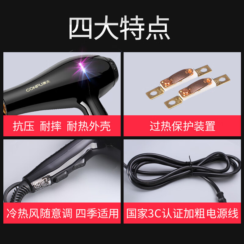 购物之前要识货 正品保障|平台比价|售后无忧