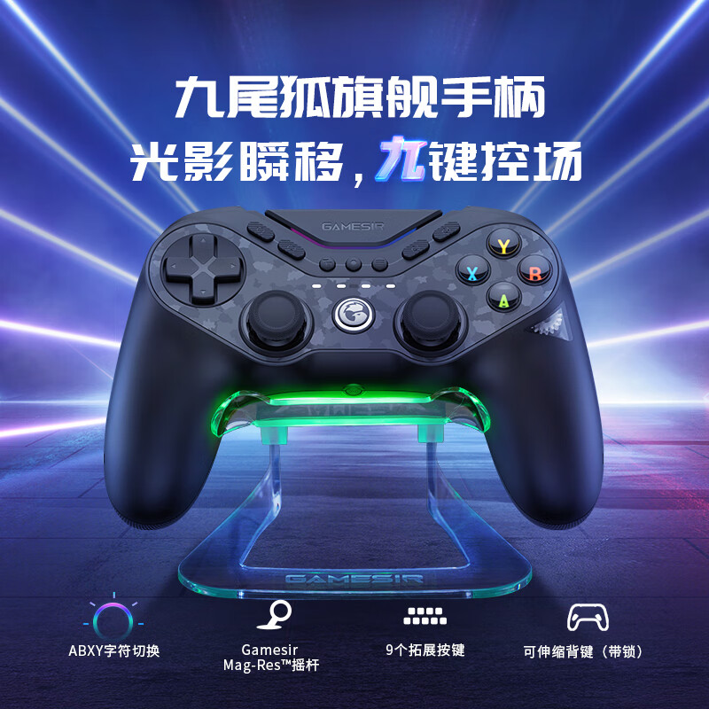 购物之前要识货 正品保障|平台比价|售后无忧