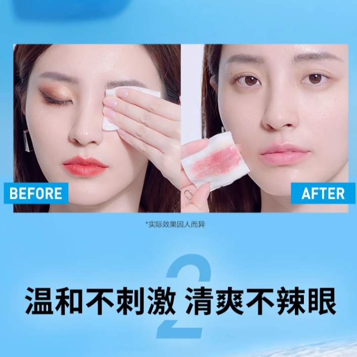 购物之前要识货 正品保障|平台比价|售后无忧