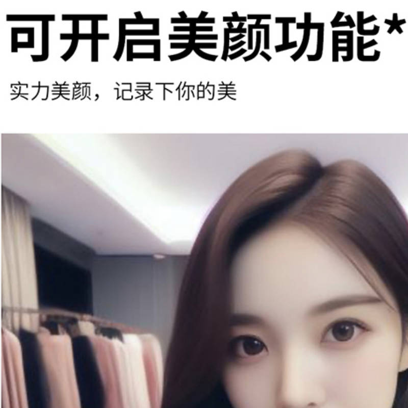 购物之前要识货 正品保障|平台比价|售后无忧