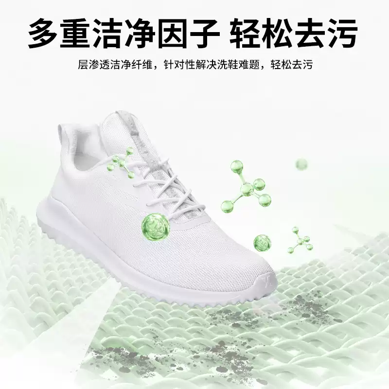 购物之前要识货 正品保障|平台比价|售后无忧